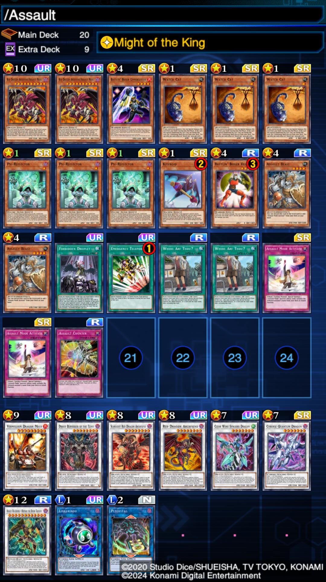 レッド・デーモンズ・ドラゴン/バスターデッキ : r/DuelLinks