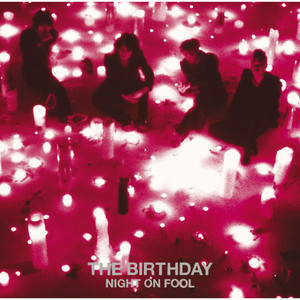 涙がこぼれそう - Foolish Mix - song and lyrics by The Birthday