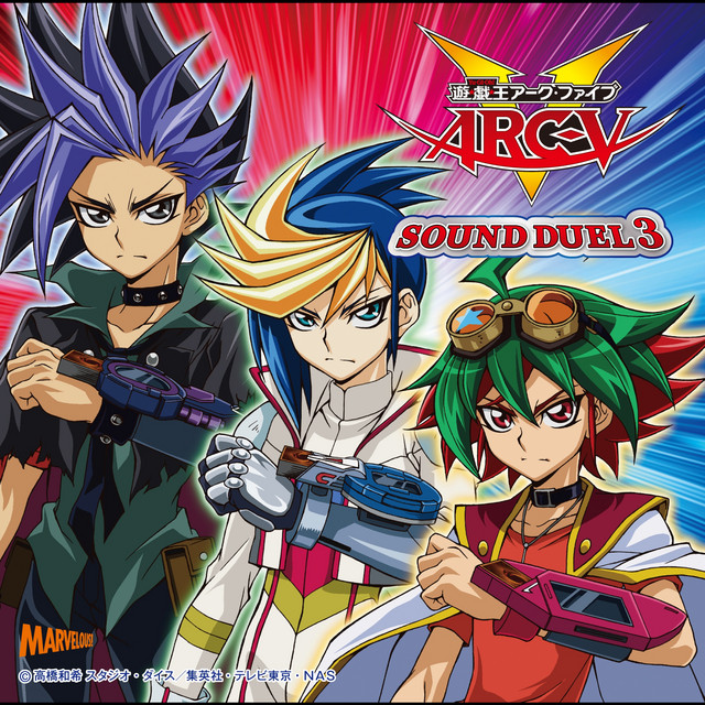 遊戯王 ARC-V TOP DUELIST ASIA REGION 2015 遊戯王 ARC-V TOP DUELIST