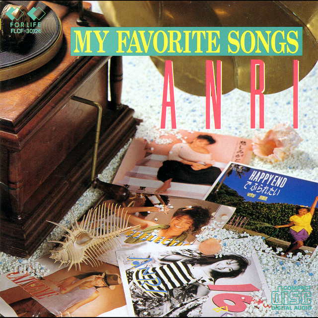 MY FAVORITE SONGS - Compilation by Anri | Spotify