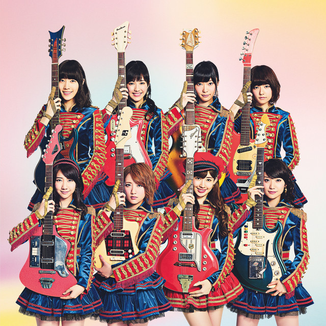 AKB生写真 ハートエレキ AKB生写真 ハートエレキ AKB生写真 ハートエレキ Amazon.co.jp: AKB48