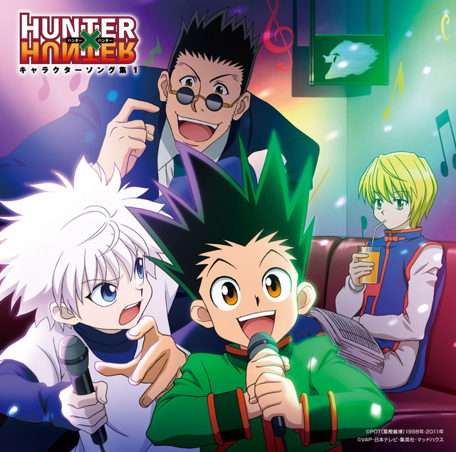 レオリオ the HUNTER×DOCTOR - song and lyrics by レオリオ(CV:藤原