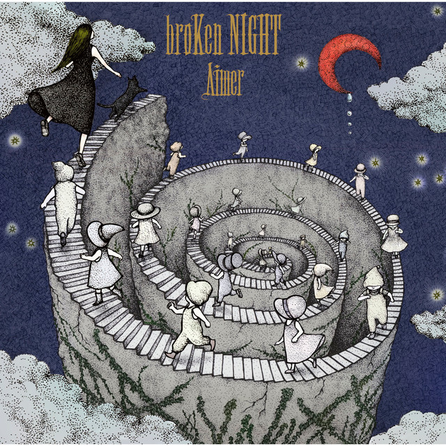 broKen NIGHT / holLow wORlD - Album by Aimer | Spotify