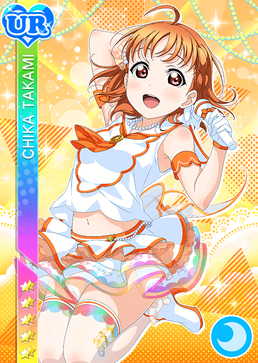 School Idol Tomodachi - Cards Album: #2598 Takami Chika UR