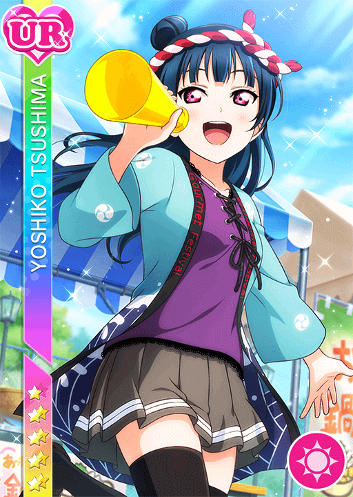 School Idol Tomodachi - Cards Album: #2658 Tsushima Yoshiko UR