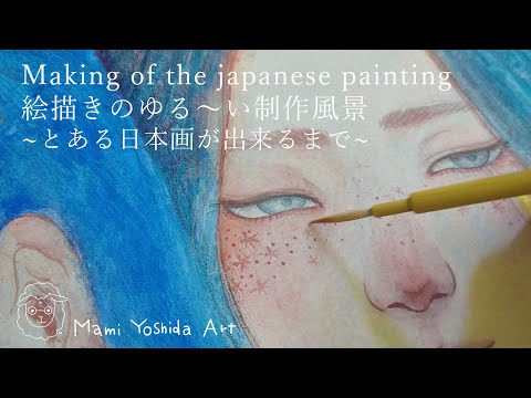 宮﨑優 日本画 青楓 宮﨑優 日本画 青楓 4859c97132401cefff8a1b8d6eca76