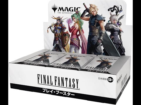 剣を鍬に アルフィノ 2枚セット プロモ版 日本語 mtg MTG 剣を鍬に