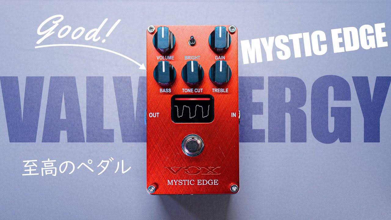 Tube-equipped pedal aiming for the VOX amp sound / VOX VALVENERGY