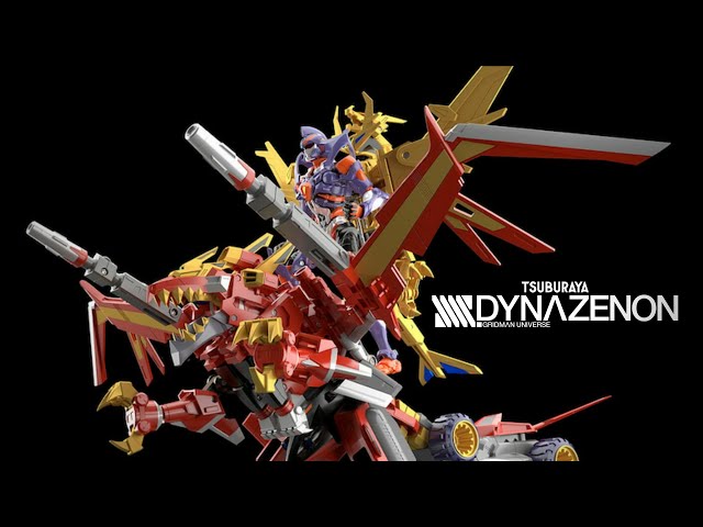 DYNAZENON GRIDKNIGHT&GOLDBRUN SET ダイナゼノン SSSS.GRIDMAN