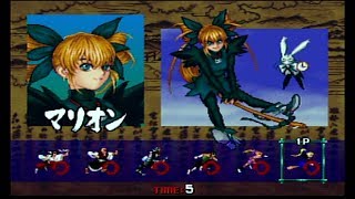 AC] ガンバードマリオン1/6未使用小さな大魔法使いガレージキット