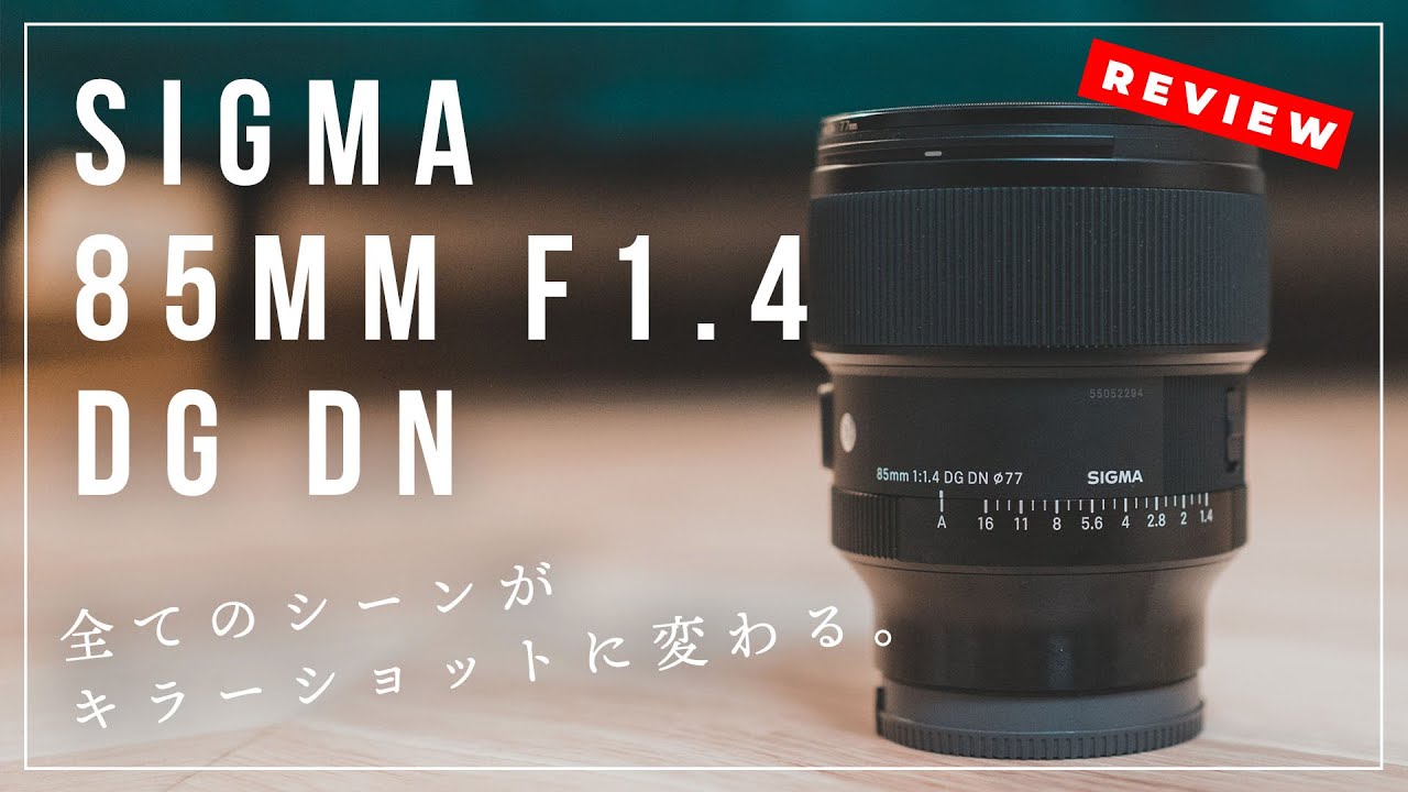 The ultimate medium telephoto lens for both photos and videos