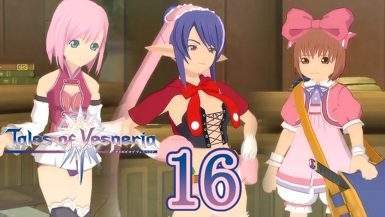 Tales of Vesperia Part.16 Seduction [PS4] Tales of Vesperia - YouTube