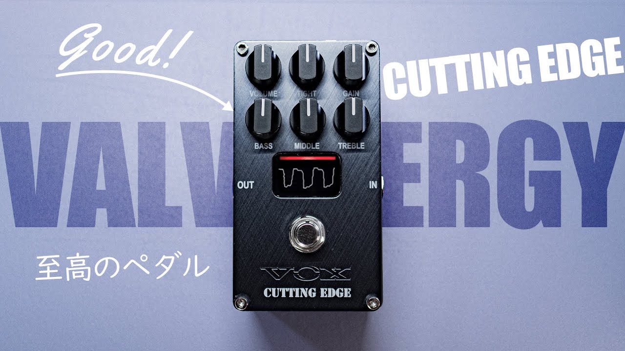 Exploring the Buzzworthy High-Gain Tube Pedal / VOX VALVENERGY