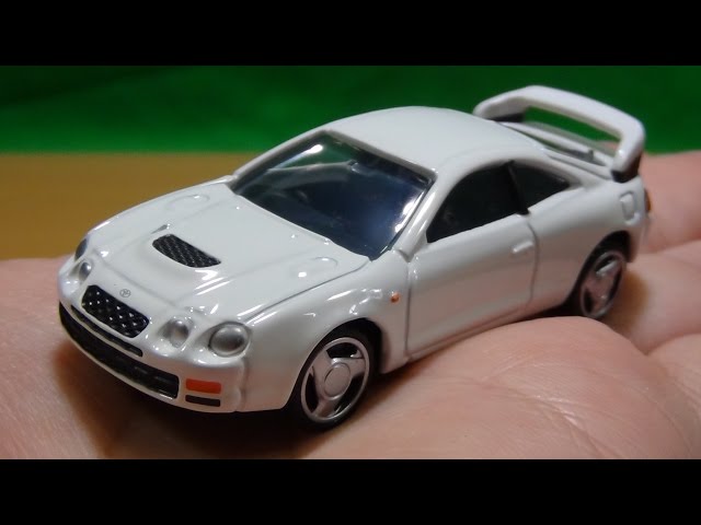 トミカ トミカプレミアム 12 トヨタ セリカ GT-FOUR - YouTube