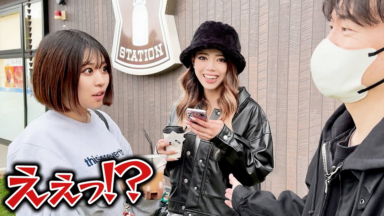 ⭐︎超希少⭐︎ 新子景視 あたらしくん 限定1000個トランプ あたらしく