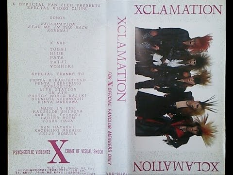 X JAPAN Xclamation ステッカー エックス VHS X JAPAN Xclamation