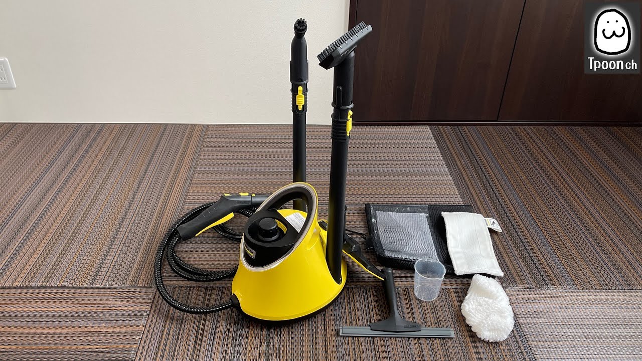 KARCHER / スチームクリーナー SCJTK20 ○ケルヒャー(Karcher