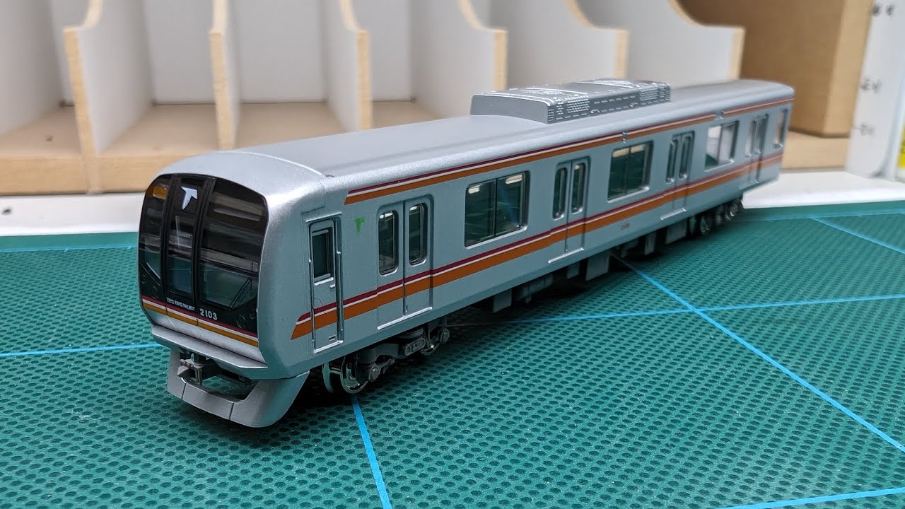 東葉高速鉄道2000系 グリーンマックス製 - YouTube