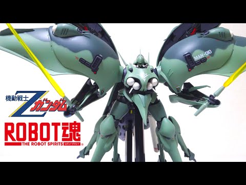 Z GUNDAM】ROBOT DAMASHII SIDE MS MAN-010 G-3 GE DREI wotafa's