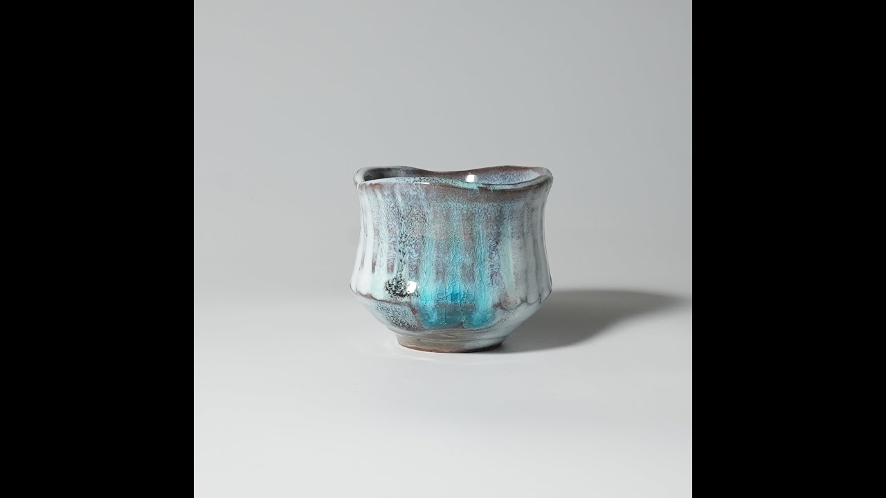 萩焼 大和保男 古希記念 酒器 ぐい呑 7個 セット 共箱 未使用