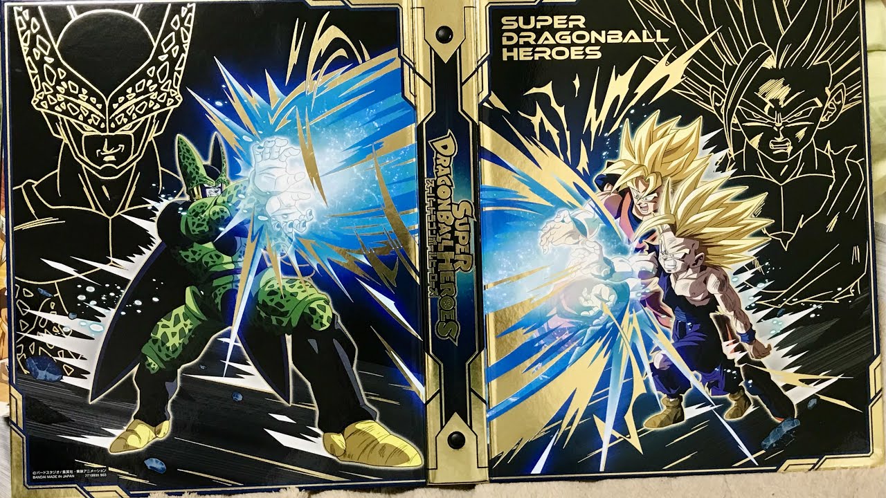 パターンB 9枚 ドラゴンボール パターンB 9枚 ドラゴンボール CARD