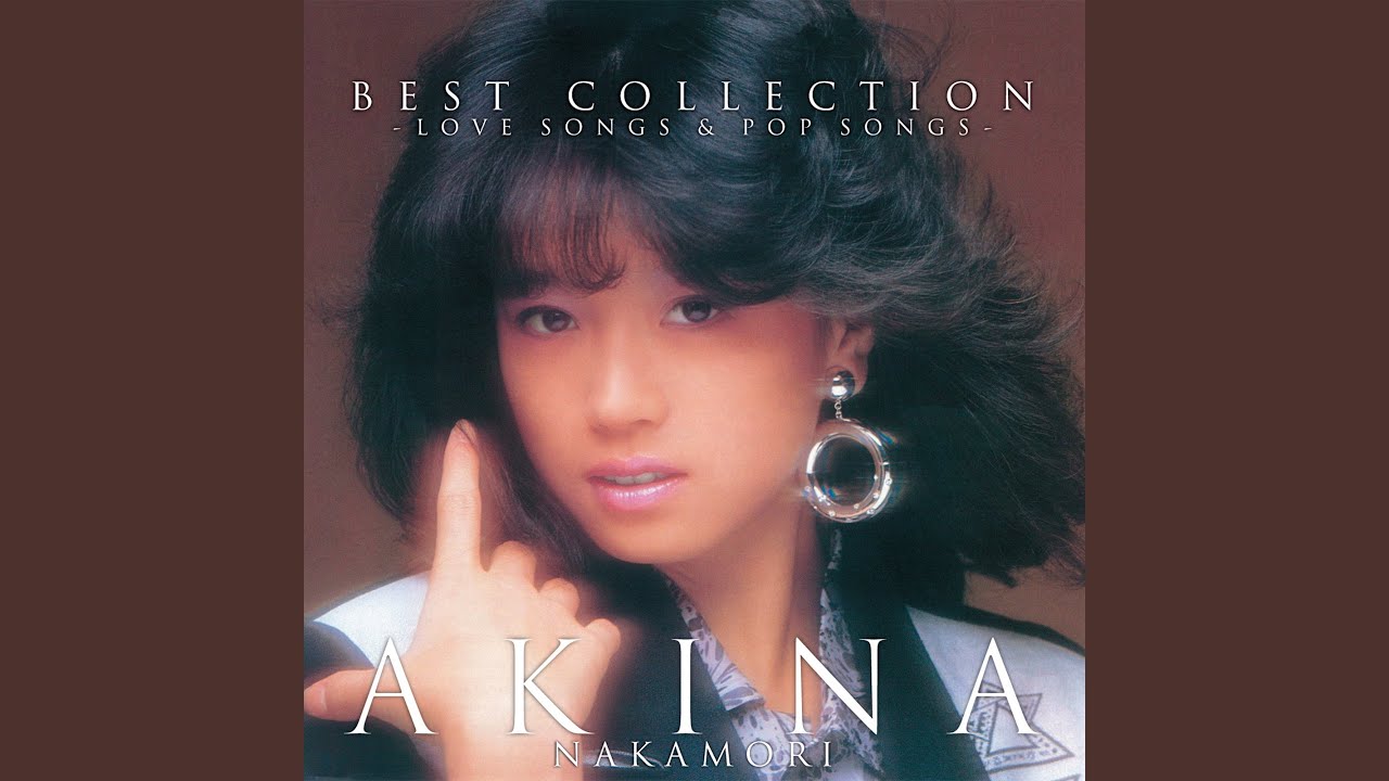 Non-Fiction Ecstasy (30th Anniversary Mix) [2024 Lacquer Master