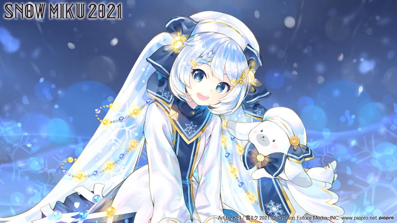雪ミク MIKU 2021 B4パブミラー 初音ミク KEI SNOW MIKU 2021
