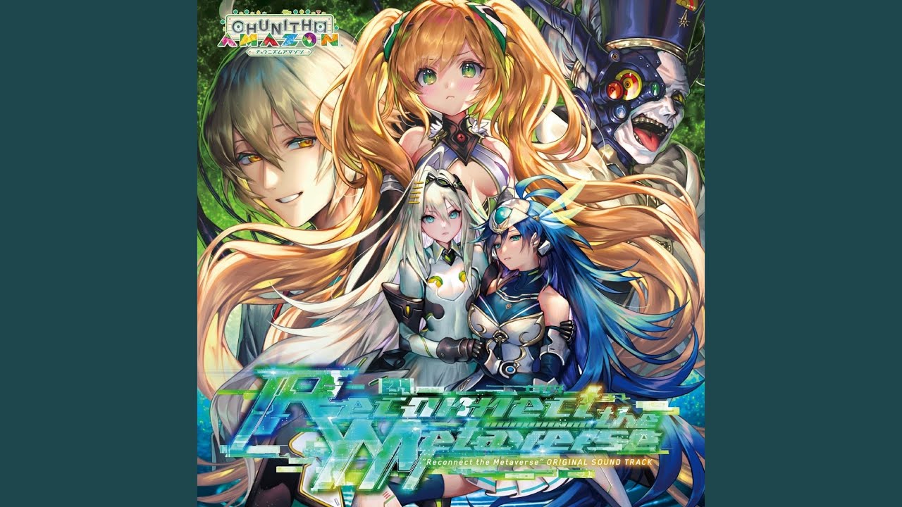 ケン・ショットウェル「フューチャー・スケープ」ルミナート版画