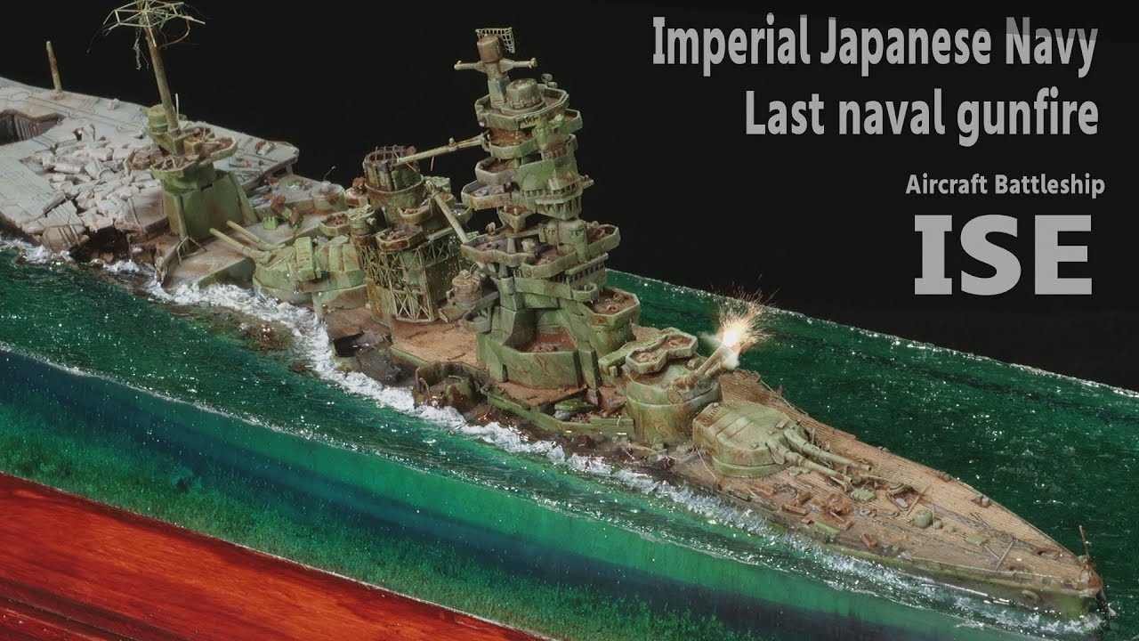 1/700 日本海軍 航空戦艦伊勢 ジオラマ Sinking Aircraft Battleship