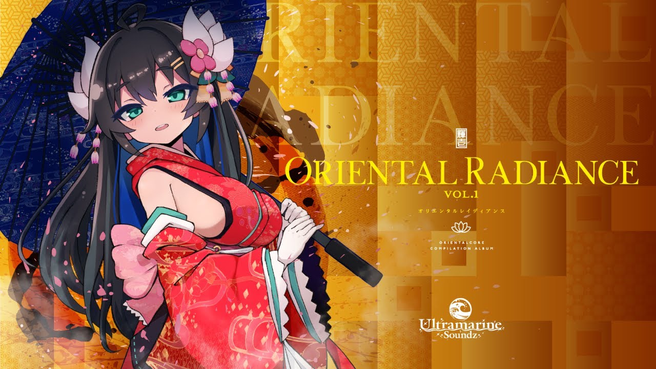 ORIENTAL RADIANCE Vol.1 | OTHER LABEL,Ultramarine Soundz | TANO*C