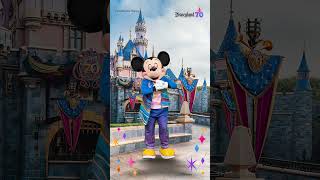 カリフォルニア ディズニーランド・リゾート70周年セレブレーション