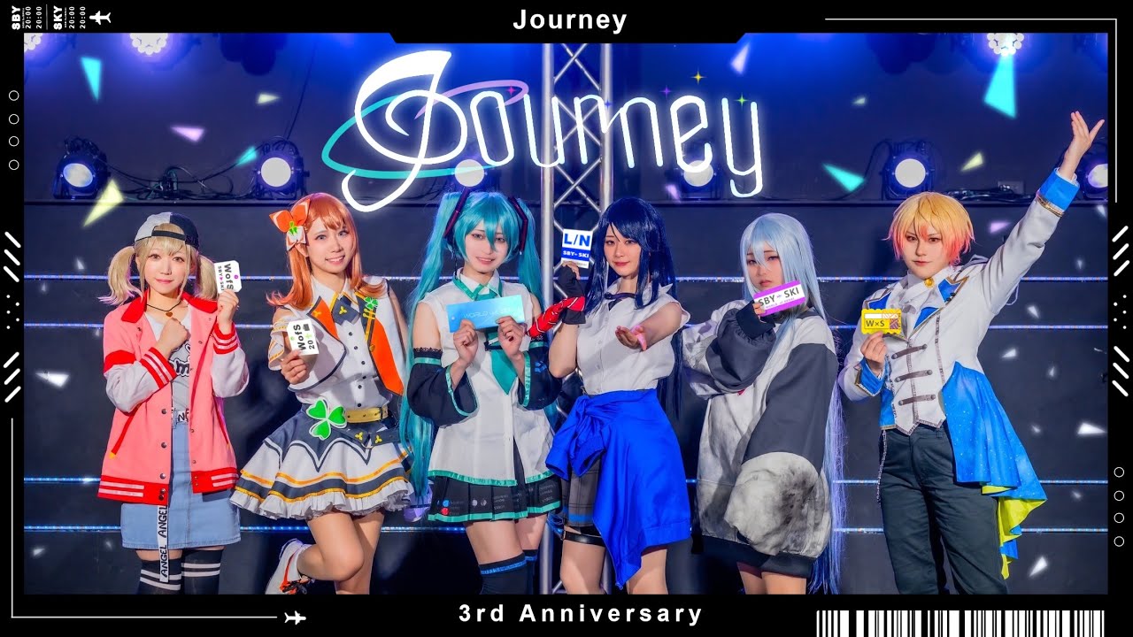 プロセカ3周年】Journey(初音ミク・星乃一歌・花里みのり・小豆沢こは