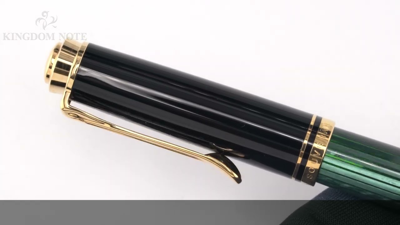 Pelikan ペリカン 万年筆 スーベレーン M300 グリーンストライプ F