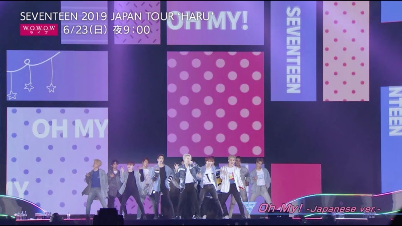 TEASER] SEVENTEEN 2019 JAPAN TOUR 'HARU' (WOWOWダイジェスト映像