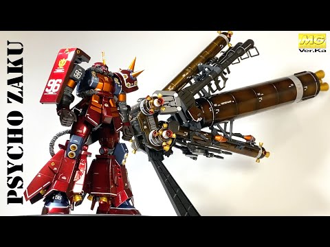 Gunpla / Fully painted / MG / Candy paint / Psycho Zaku Ver.ka