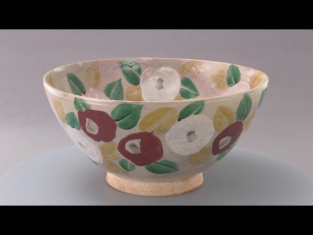 本物保証】北大路魯山人 /「うすゆき」/ 菓子鉢 / 檜垣文 / 陶器