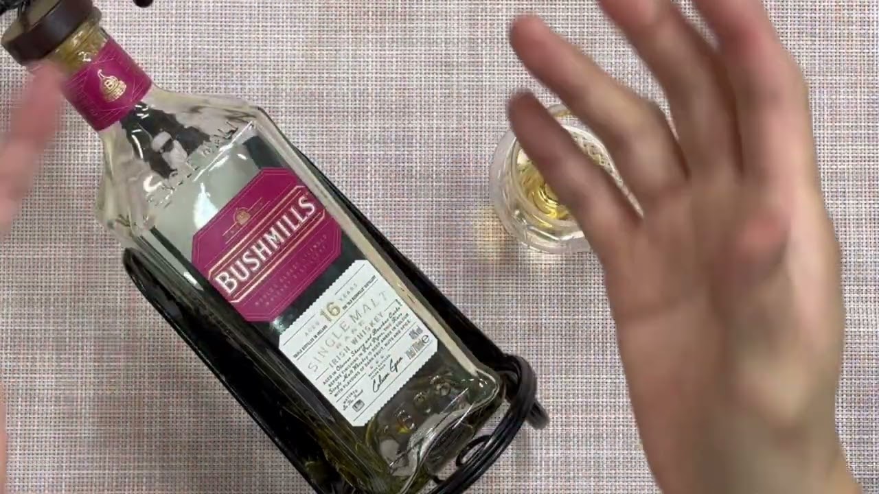 ブッシュミルズ シングルモルト16年（ストレート） - YouTube