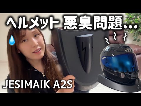 のんのん🏍️💚 - YouTube