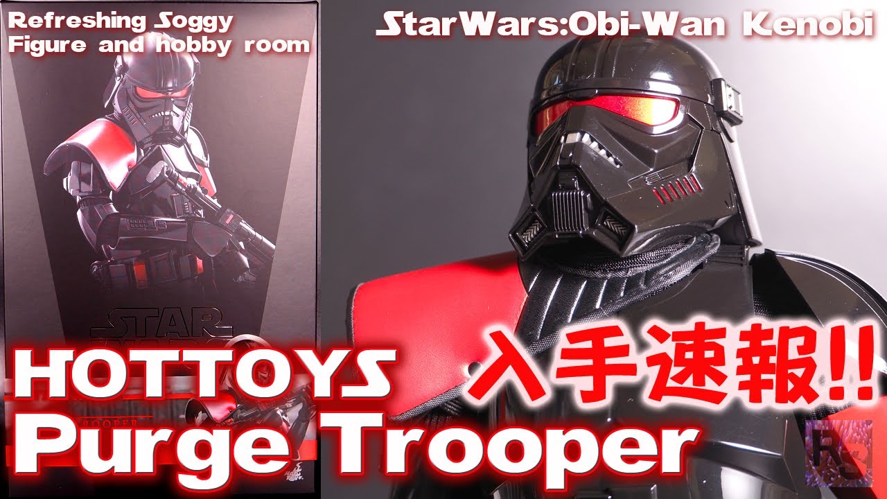 Unboxing Review]Purge Trooper HotToys 1/6ScaleFigure StarWars:Obi