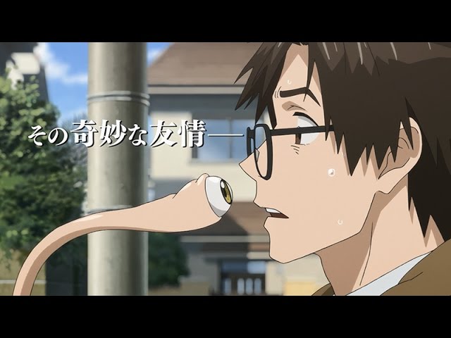 アニメ「寄生獣 セイの格率」特別映像！ ＃Parasyte the maxim