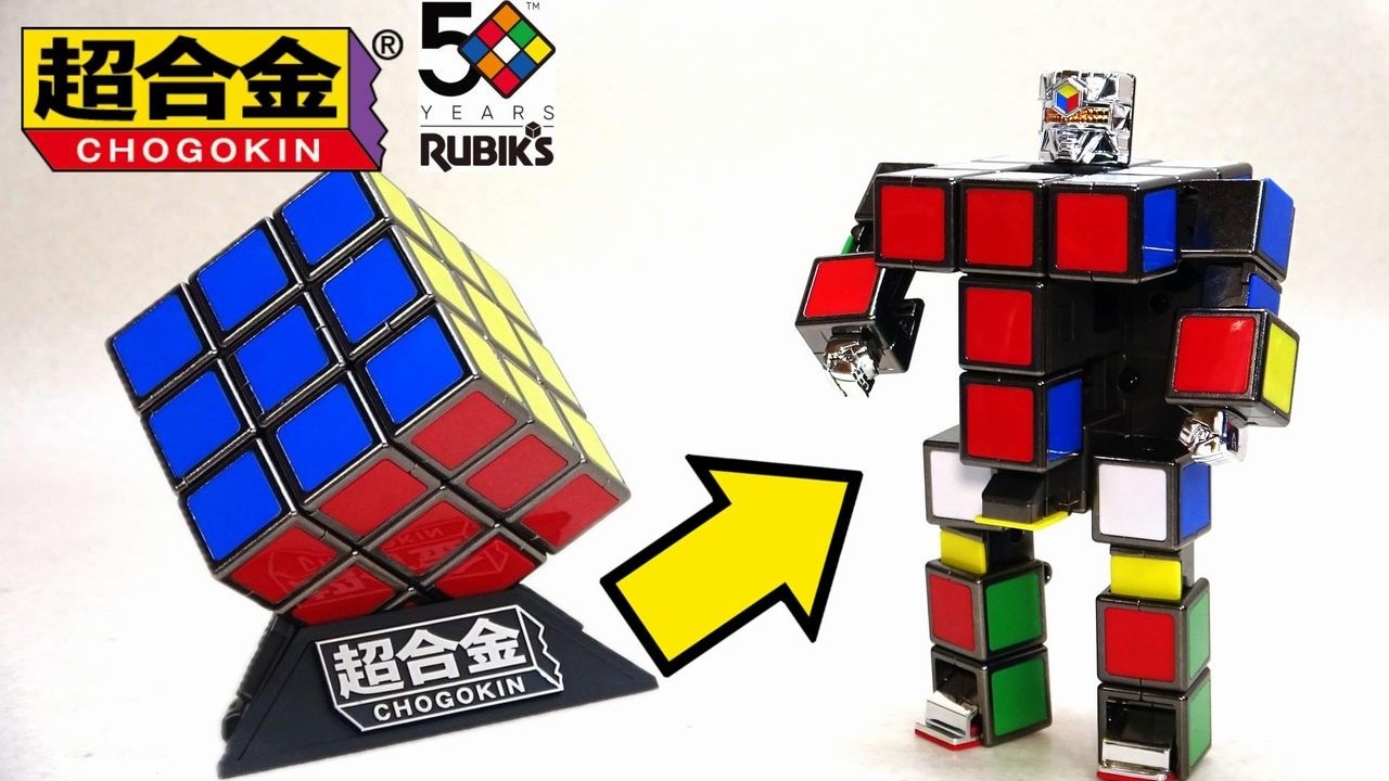 Transforming Robot] The puzzle transforms into a robot with the