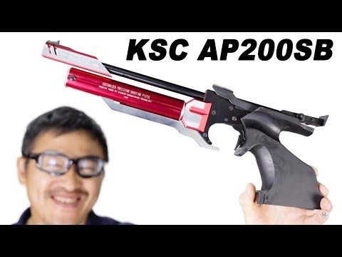 希少品 KSC AP210 精密射撃用エアーガン APSカップ公式認定競技銃 楽天