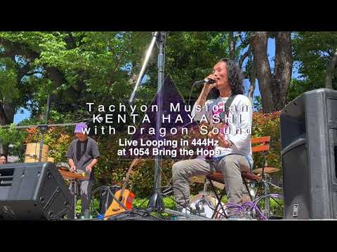 Jesse McFaddin (RIZE, The BONEZ) 1054 Bring the Hope Tachyon