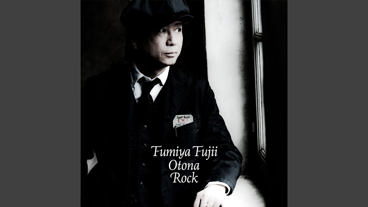 藤井フミヤ BLACK EVE超撥水ふろしき フミヤート 新品未使用 【公式通販】