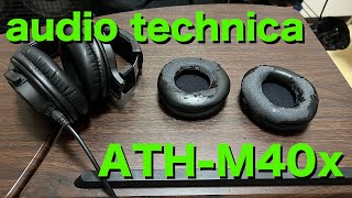 audio technica ATH-M40x イヤーパッド交換 - YouTube