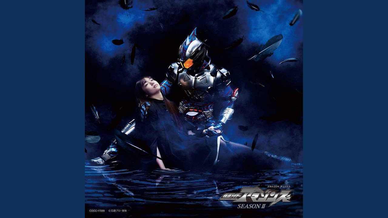 DIE SET DOWN - YouTube