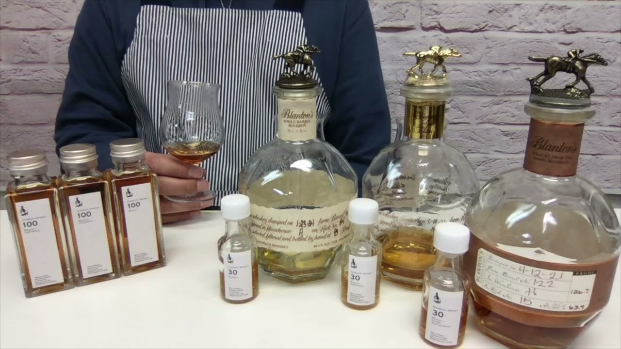 ブラントン3種をストレートで飲み比べ【ケンタッキーバーボン】【副