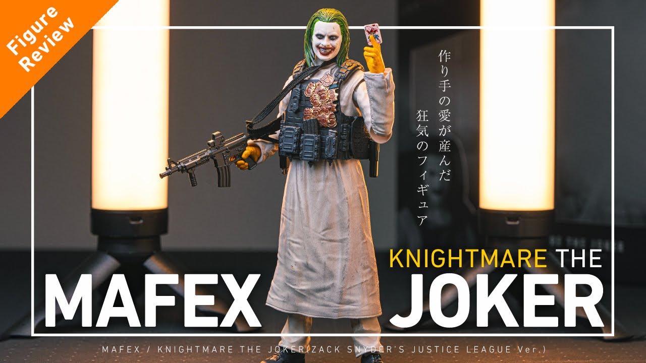 A comprehensive range of accessories! MAFEX Knightmare Joker (ZACK