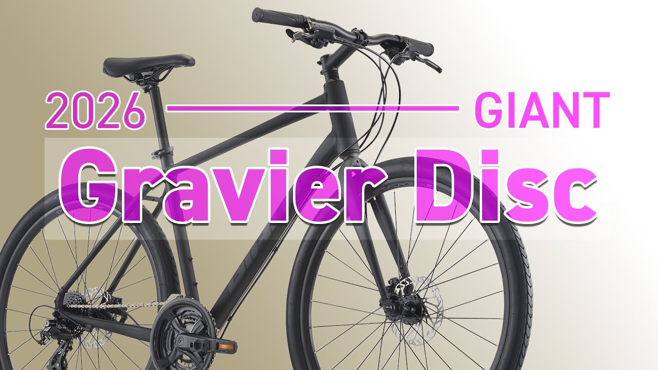 2026 GIANT Gravier Disc - YouTube