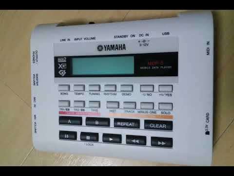 ヤマハ MDP-5 モバイルデータプレーヤー XG GS音源 YAMAHA MDP-5 中古